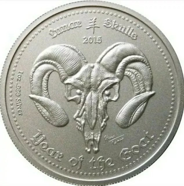 2015 5 Cedis Ghana LUNAR SKULLS Goat Chinese Lunar Year 1 Oz Silver Coin.