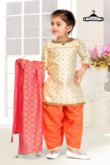 Buy Babyhug Sleeveless Patiala Suit With Dupatta Floral & Jari Work - Pink  Royal Blue Online at desertcartINDIA