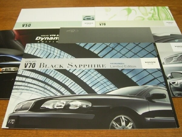 Volvo Catalog  V50   V70  2003 2005