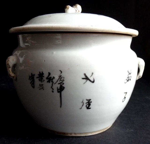 Ancien pot couvert chinois porcelaine canton Old chinese vase mark  bowl XIX 5