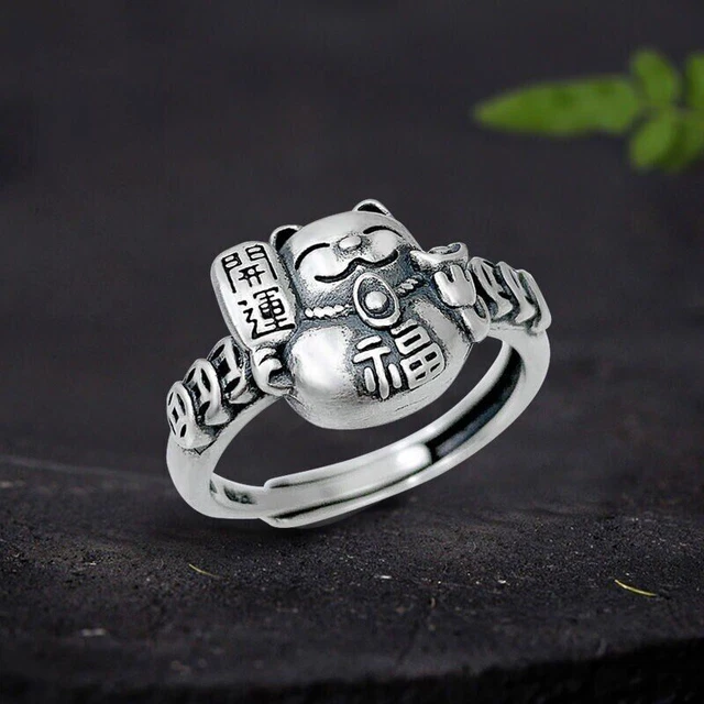 Lucky Cat Ring Chinese Style Retro Cold Wind Opening Adjustable Male and Female