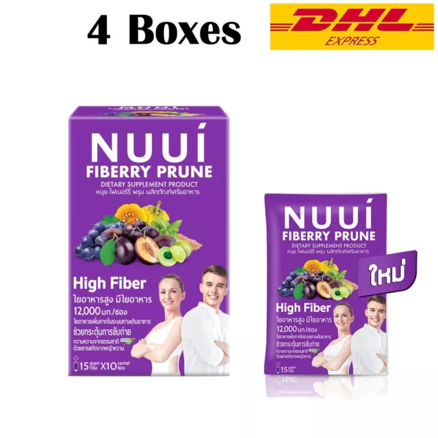 Nuui Fiberry Prune Dietary Detox Weight Manage Fiber Loss Detoxification 4 Boxes