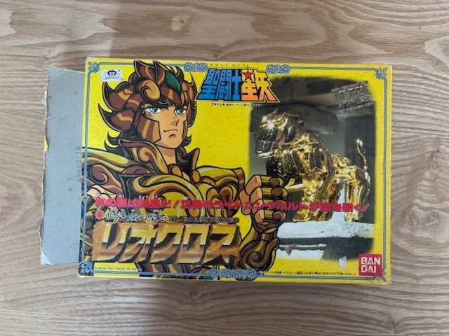 Poster Saint Seiya (Chevaliers Du Zodiaque) - Scene 5 Par Tuis - Édition Limitée Numérotée 540/1000 - 2008