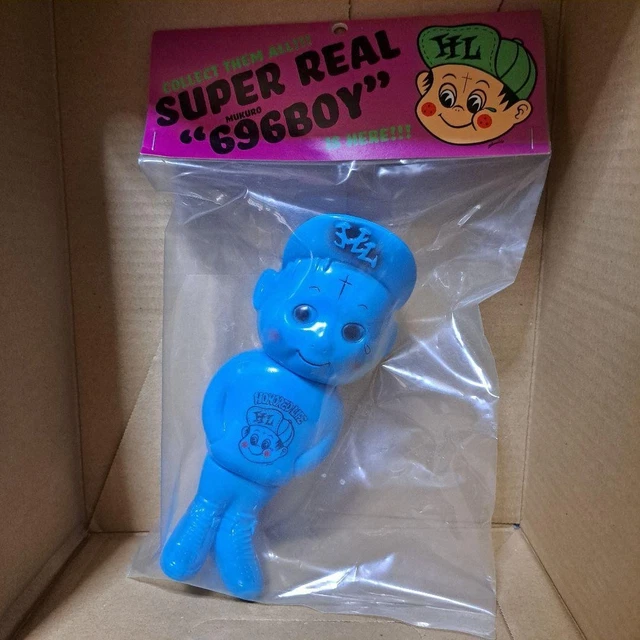 MAD MOUSE COMIC HONRED LIFE SUPER REAL 696 BOY Japón Sofubi Figura