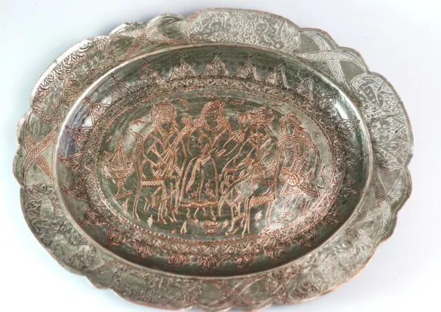 Assiette très ancienne époque  fin de période safavide/ Very old plate from the