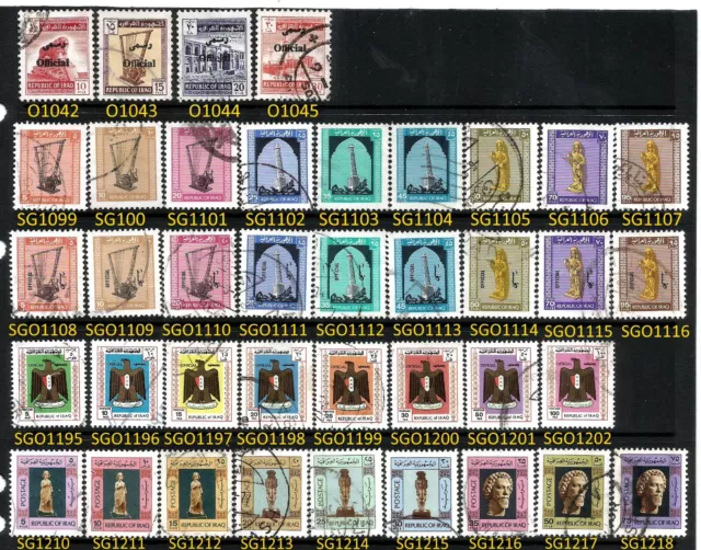 Stamps IRAQ (1972- 1976) 5 Sets Postage + Officials VFU  CV £94+