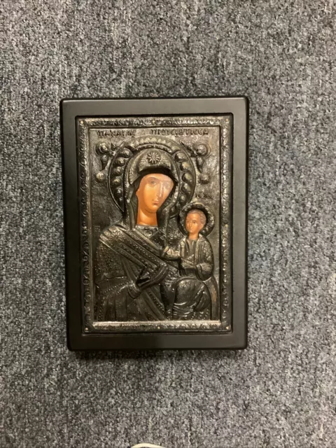 Blessed  Art Work .950 Silver. Hand Made Very Unique.