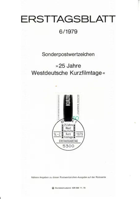 Deutschland Bund Kurzfilmtage ETB Mi 1003, Bonn 14.02.79