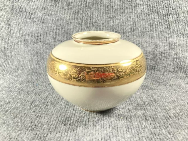 Johann Seltmann Vohenstrauss Bowl Vase Cream Gold Rim Trim Germany 4.5 x 5.5' 2