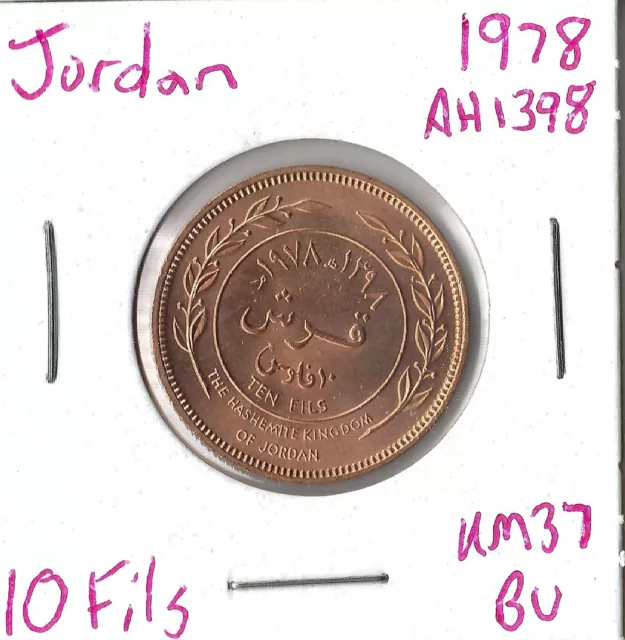 Coin Jordan 10 Fils 1978 KM37, combined shipping