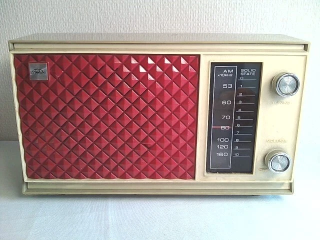 RARE VINTAGE TOSHIBA RH-556 Solid State AM Radio Japan Red
