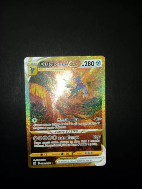 Regigigas VSTAR (Regigigas V ASTRO) GG55/GG70 Full Art Alternativo