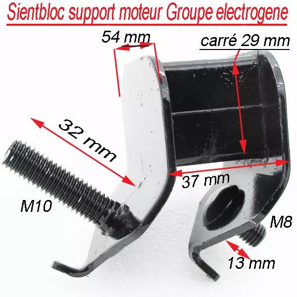 SILENT BLOC support moteur GROUPE ELECTROGENE  generateur H37 mm