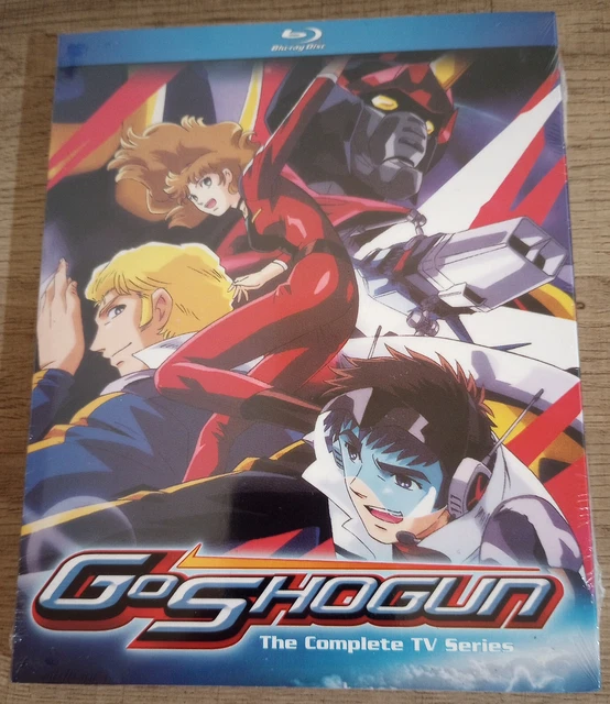 GOSHOGUN: THE COMPLETE TV Series (Blu-ray) Discotek, brand