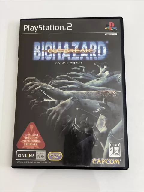 Biohazard Outbreak Resident Evil - Sony PlayStation PS2 NTSC-J JAPAN Game