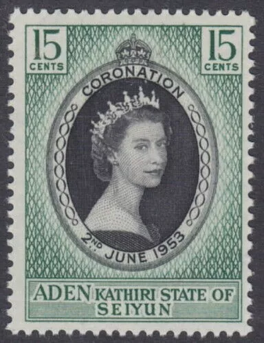 Aden/Kathiri State Of Seiyun 1953 Qe Ii Sg28 Coronation  -  Mnh