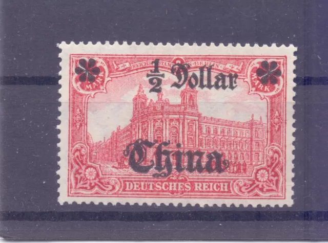 Auslandspostämter "China"  1906  MiNr.  44 I  A II  postfrisch **