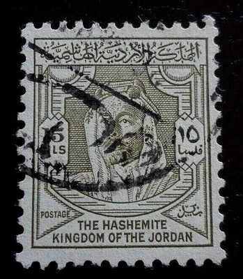 FRANCOBOLLO da collezione. Jordan 1929 L'EMIRO Abdullah Allah Bin al-Hussein-JORDAN POST 