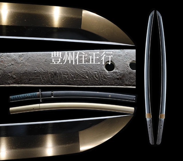 Japanese Sword Antiqu Wakizashi Koshirae 豊州住正行 21.02inch From Japan Katana
