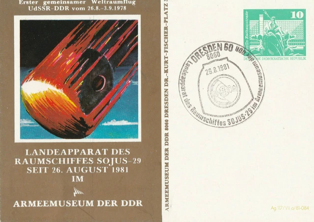 26.8.1981 erster gemeinsamer Weltraumflug UdSSR-DDR Sojus 29 Dresden A-Museum