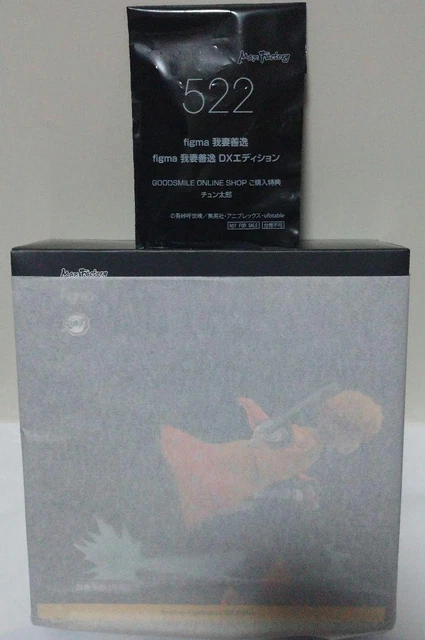 MODELLINO DEMON SLAYER Kimetsu No Yaiba Tanjiro Kamado Tanjirou BUZZmod - Foto 11