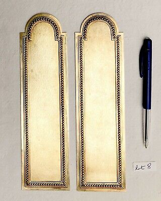 Lot n°8 - 2 PLAQUES DE PROPRETÉ ANCIENNES en cuivre - motifs de perles en relief
