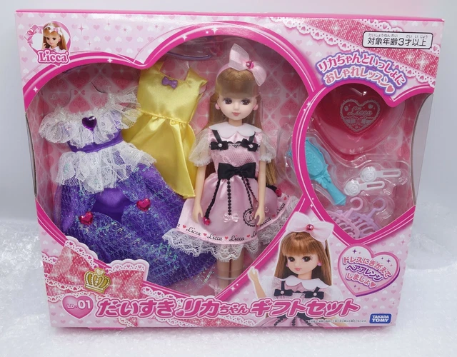 Takara Tomy Japan Doll Poupée Licca-Chan Daisuki
