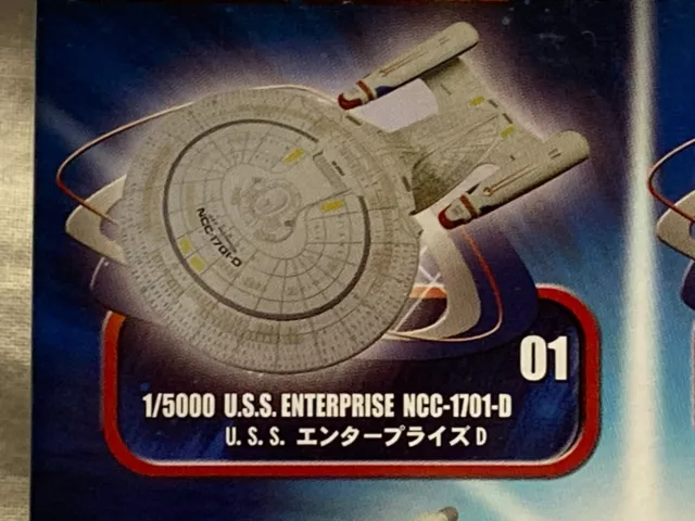 ⑫f-toys,STAR TREK STARFLEET COLLECTION ,"1/5000 U.S.S.ENTERPRISE NCC-1701-D"