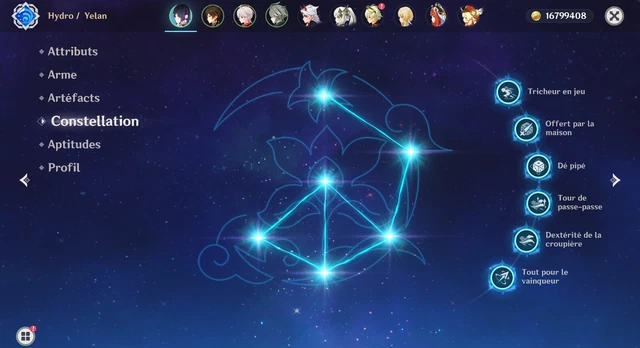 Compte Genshin Impact – AR 56 – Europe – Android/PC/PS4 – MMORPG