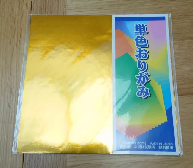 15 Blatt Origami Papier - 15 cm | Gold, Made in Japan