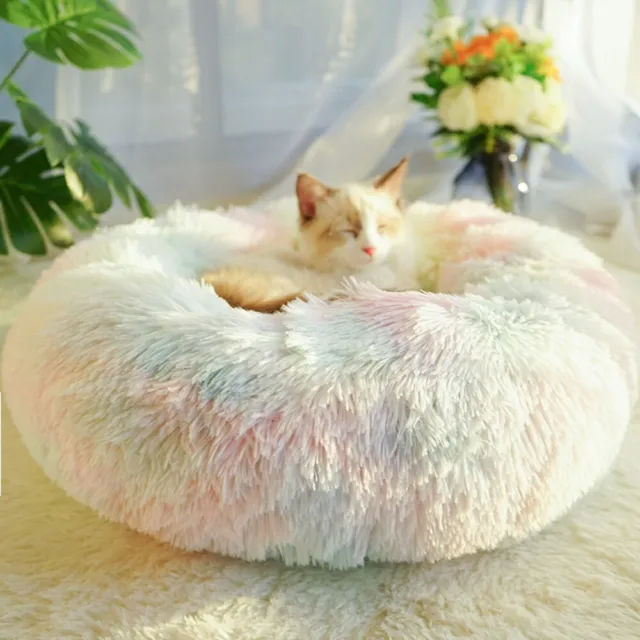 Fluffy Donut Pet Dog Cat Bed Plush Soft Warm Calming Sleeping Bed Round Cuddler 10