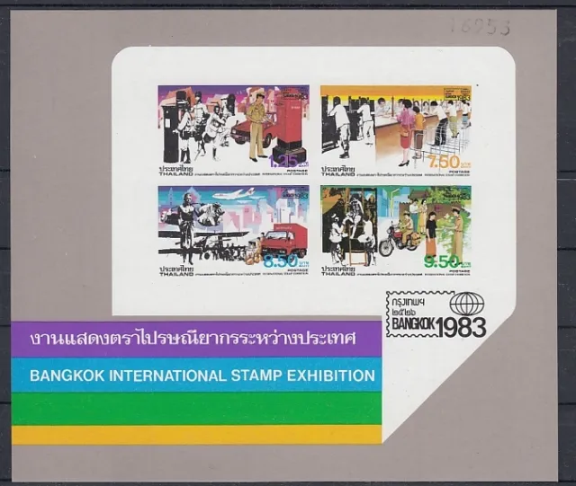 Thailand  Block 13 B  BANGKOK 1983   ** (mnh)