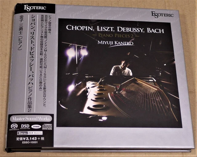 Esoteric Sacd Gold Three Warriors Chopin List Debussy Bach Piano Works Click Pos