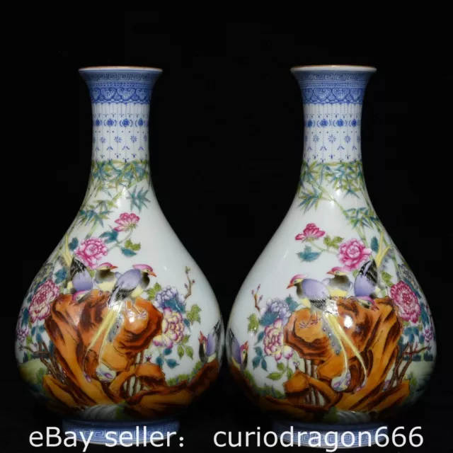 7.4" Markierte Farbe Emaille Porzellan Blume Vogel Bambus Vase Flasche Paar