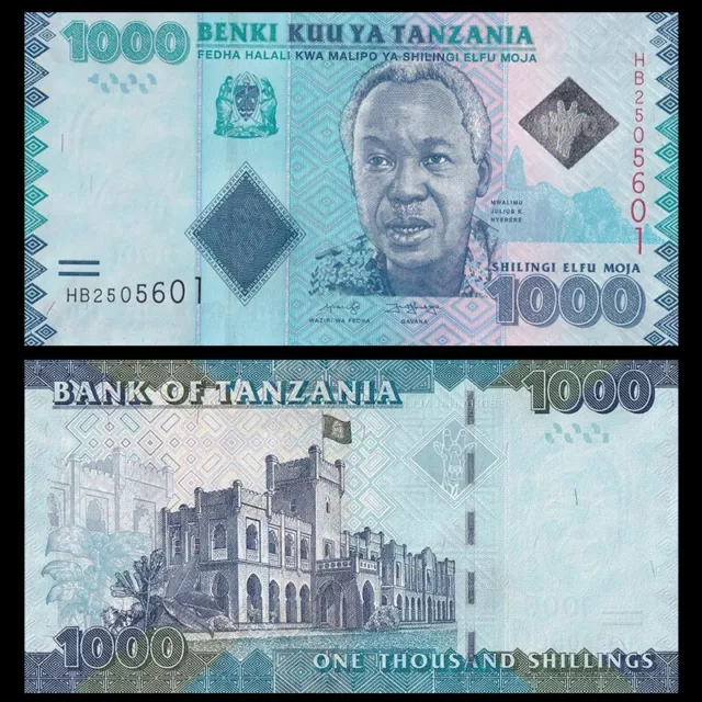 Tanzania 1000 Shillings, ND(2015), P-41c, UNC