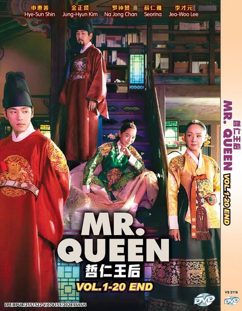 韓国ドラマ　哲仁王后～MR.QUEEN OST（未開封品） 韓国ドラマ 哲仁王后～MR.QUEEN OST（未開封品） - メルカリ