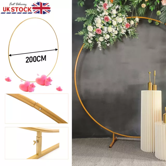 2M Round Hoop Balloon Arch Backdrop Flower Gold Display Stand Frame Wedding New