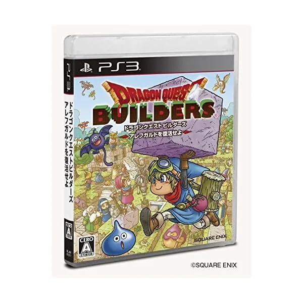 PS3 Dragon Quest Builders Free Shipping with Tracking number New from Japan JP
