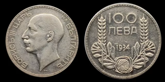 1934 Bulgaria 100 Leva, .500 Silver, Boris III - Tsar of Bulgaria, rose flower