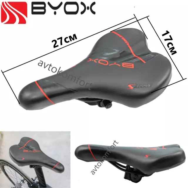 Asiento de sillín deportivo de cuero BYOX para bicicleta de montaña, espuma...