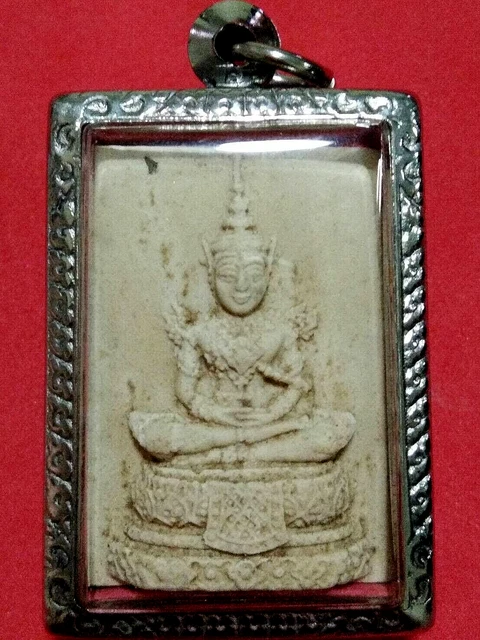 Phra Kaew Morakot(Emerald Buddha) LP Nor Wat Klang Ayutthaya BE.2514 Thai Amulet