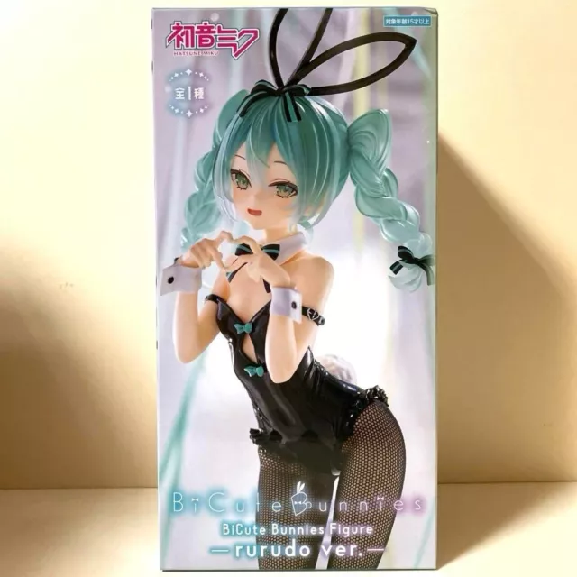 Hatsune Miku BiCute Bunnies Figure rurudo ver. FuRyu Japan Anime Vocaloid