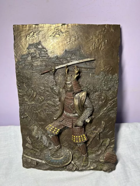 Vintage Bronze 3D Panel Art Samurai Warrior in Battle with Sword (12.25” X 9”)