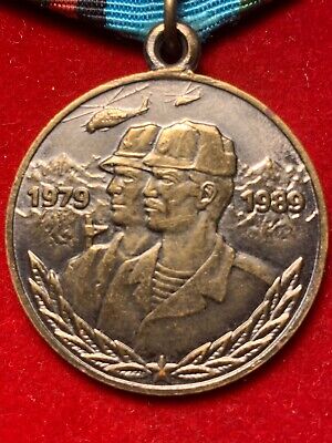 The 10th Anniversary of the Soviet Troops Withdrawal From Afghanistan Medal