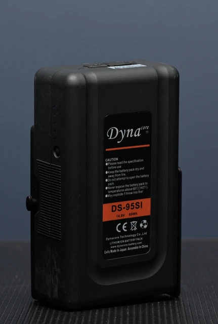 DYNACORE DS-95SI BATTERIA 95 Wh Con Caricabatterie A Corrente Alternata - Foto 2