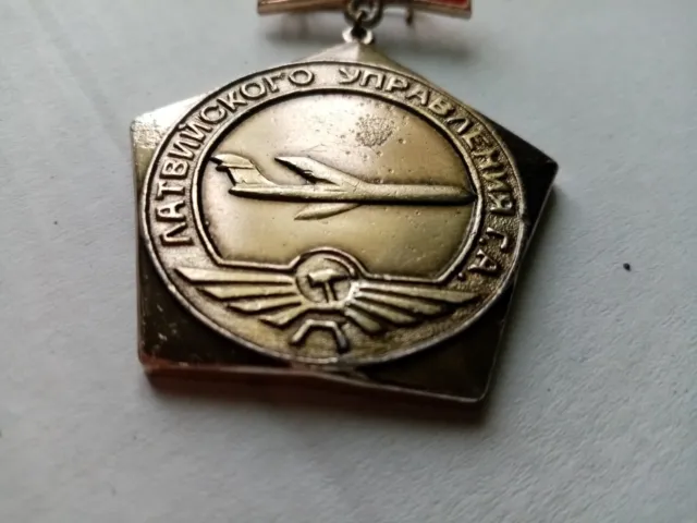 Original Soviet Medal "Veteran Of The Latvian Civil Aviation Authority". 3