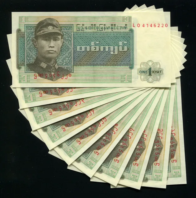 BURMA - LOT SET of 10 Banknotes - 1 Kyat - ND (1972) - P-56 P56 (UNC)
