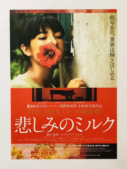 The Milk of Sorrow Magaly Solier Claudia Llosa JAPAN CHIRASHI movie flyer poster