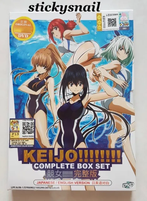 Keijo!!!!!!!! DVD: Complete Edition English Dubbed