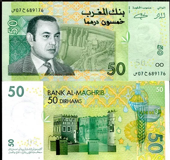 Morocco 50 Dirhams 2002 P 69 UNC